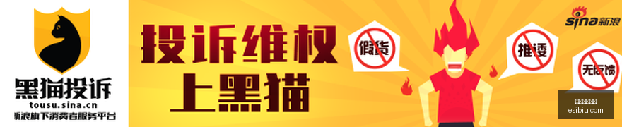 京东电竞馆,开业,打造沉浸式,亚游娱乐真人,亚游视讯,真人娱乐,亚游平台,在线娱乐