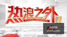 华为,电竞版升级,性能再突破,亚游娱乐真人,亚游视讯,真人娱乐,亚游平台,在线娱乐